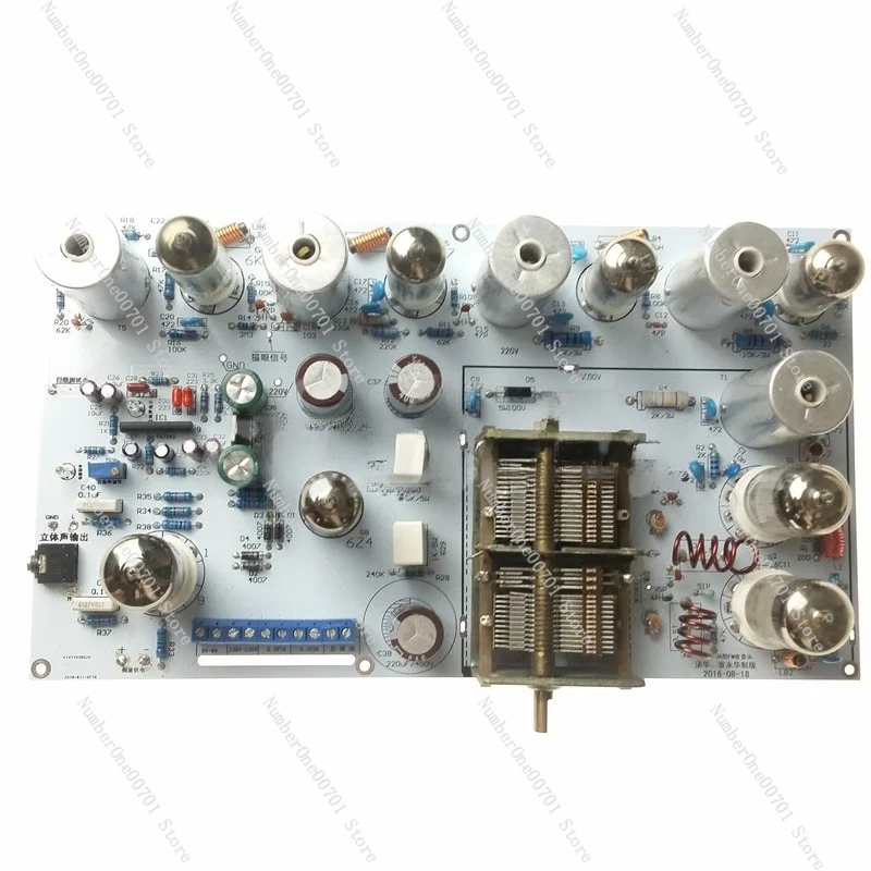 Diy Electronics Radio - วิทยุหลอดสุญญากาศ / วิทยุ / วิทยุ FM