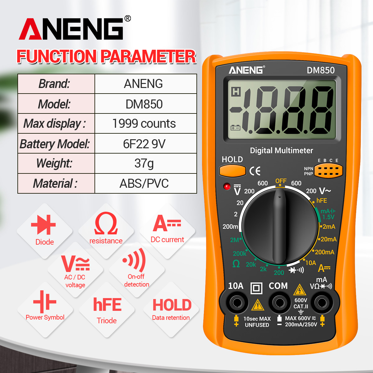 มิเตอร์วัดไฟฟ้าอเนกประสงค์ ANE - Multimeter Digital บทวิจารณ์และราคา