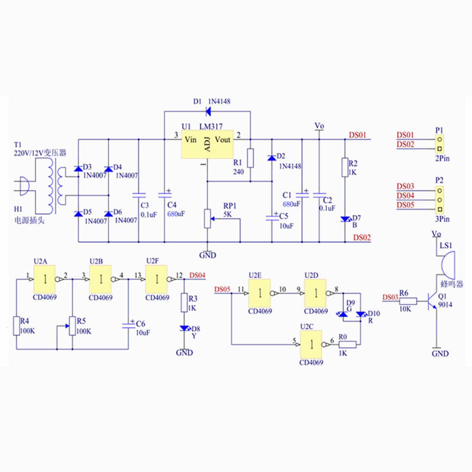 บอร์ดจ่ายไฟแบบปรับได้ LM317 ชุ - Diy Electronics Workshop บทวิจารณ์และราคา