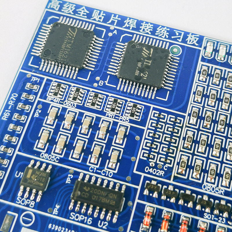 ส่วนประกอบ SMD/SMT การประสาน ค - Diy Electronics Repair Kit บทวิจารณ์และราคา