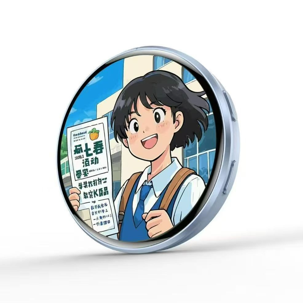 บลูทูธดิจิตอลแบดจ์ 1.85 นิ้วหน - Diy Electronics Videos บทวิจารณ์และราคา