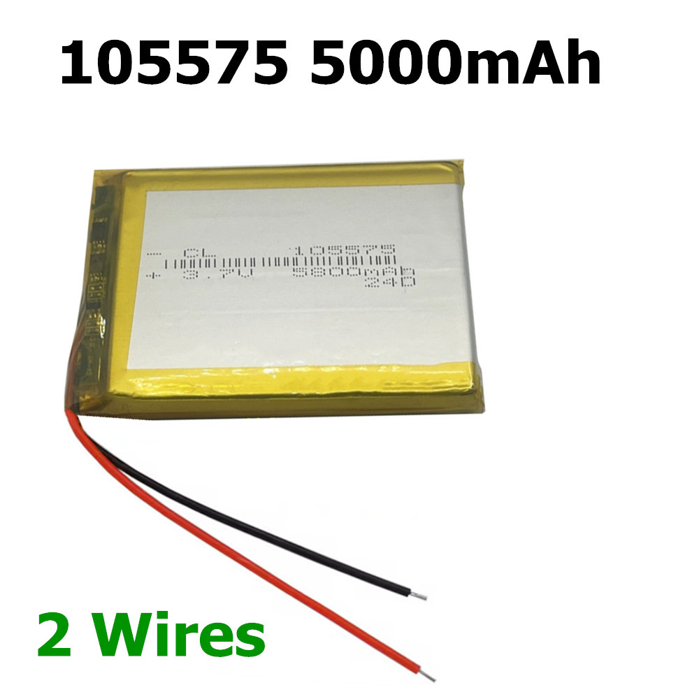 105575   5800mAh 3.7V แบตเตอรี - Diy Electronics Book บทวิจารณ์และราคา