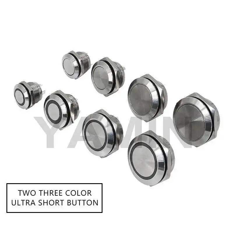 สวิตช์กดแบบบางพิเศษ 12/16/19/2 - Push Button Tactile บทวิจารณ์และราคา